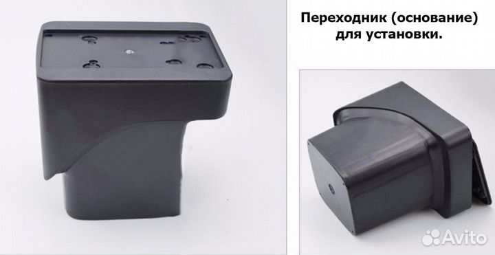 Подлокотник Premium для Ford Focus 2 2005-2014