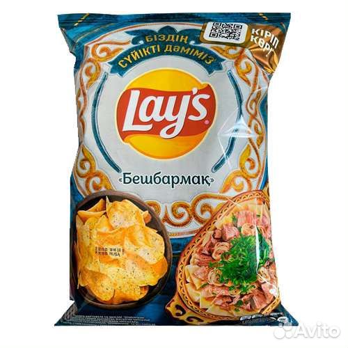 Чипсы lays бешбармак 125гр