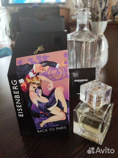 Парфюм Eisenberg Back to Paris. Франция. Оригинал