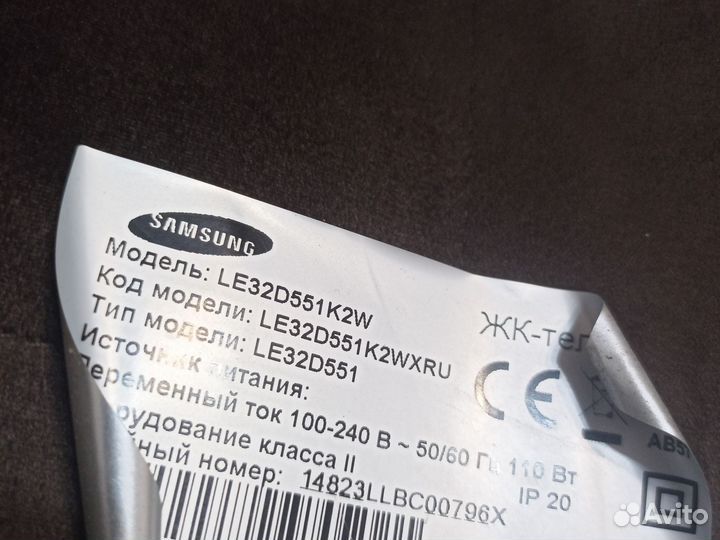 Материнская плата BN41-01751A samsung LE32D551K2W