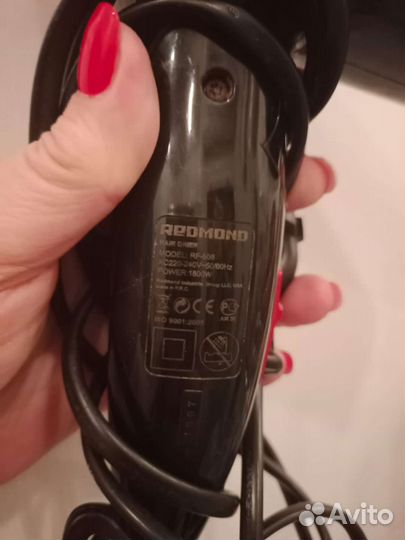 Фен Redmond RF-508 (1800W)