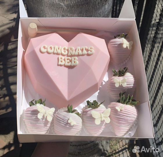 Шоколадное сердце с сюрпризом