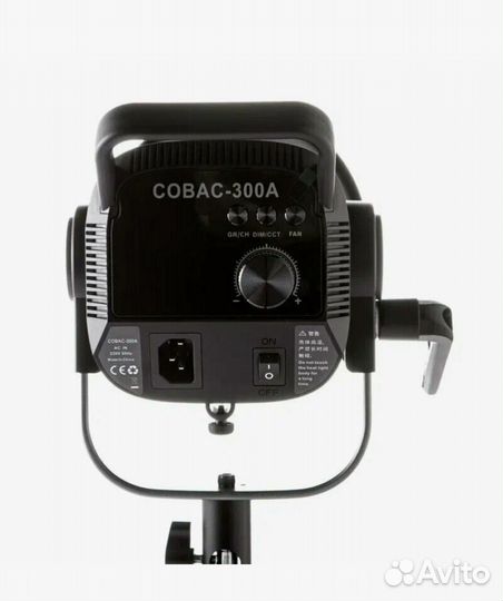 Светодиодный осветитель Fotokvant cobac-300A LED