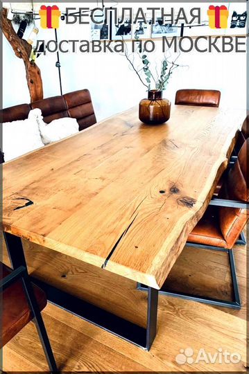 Столешница круглая D60 см, массив дуба