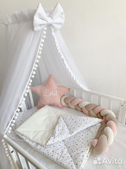 Балдахин в кроватку с держателем