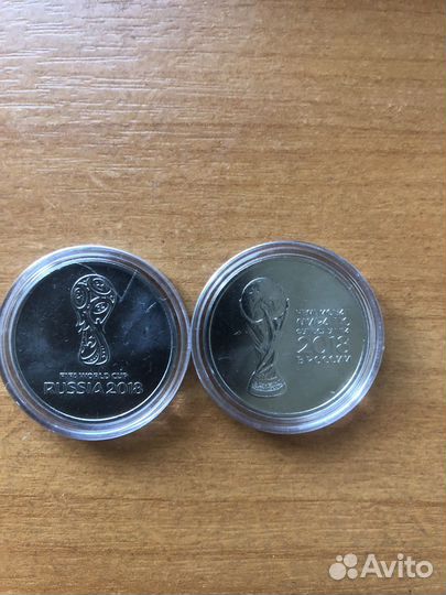 Монеты 25 рублей сочи и футбол