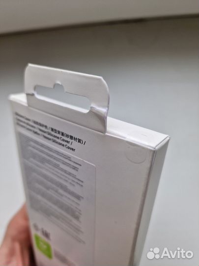 Чехол s22 ultra (ориг запечатанный)