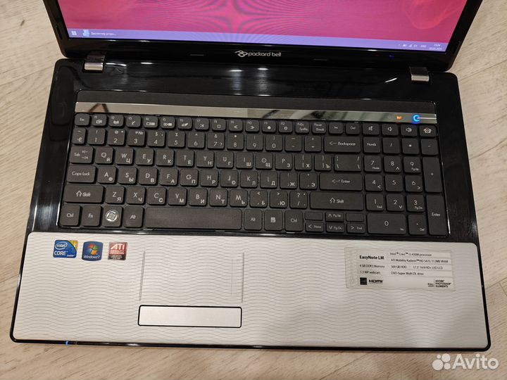 Packard bell