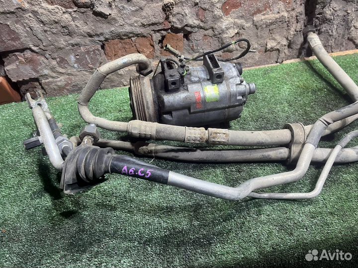 Компрессор кондиционера Vw Passat B5 Audi Трубки