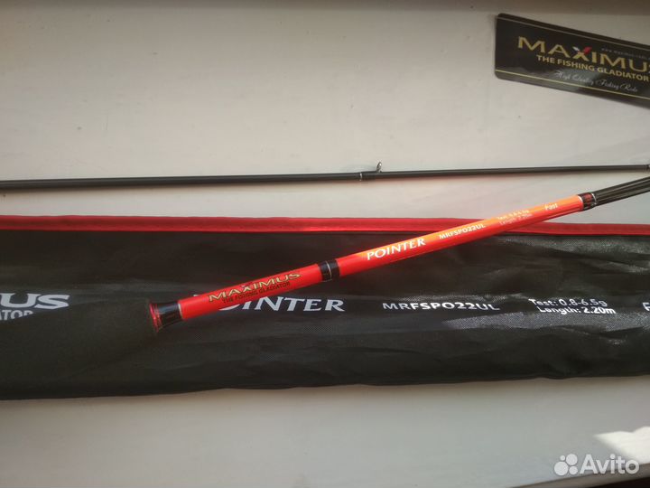 Продам спиннинг Maximus Pointer 2.20 m 0.8-6.5 g