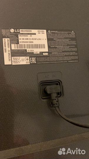 Телевизор LG