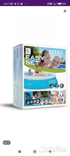 Велосипед, бассейн, тент для бассейна