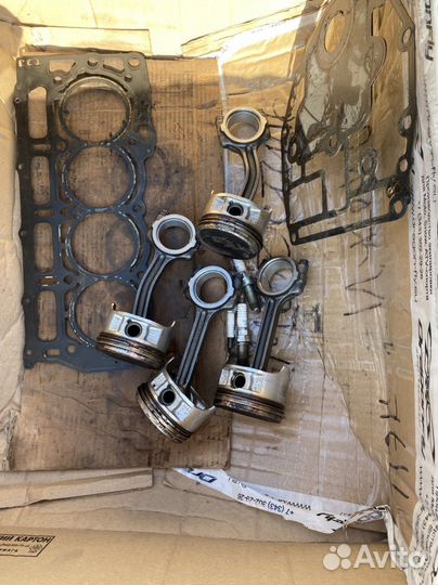 Шорт блок yamaha 70