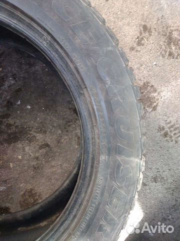 Continental ContiIceContact 8/75 R16C 100G