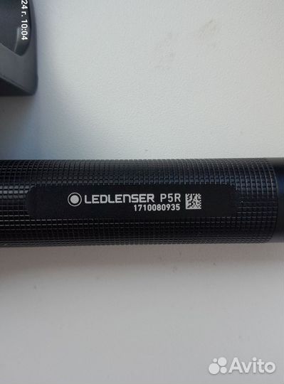 LED фонарь ledlenser P5R