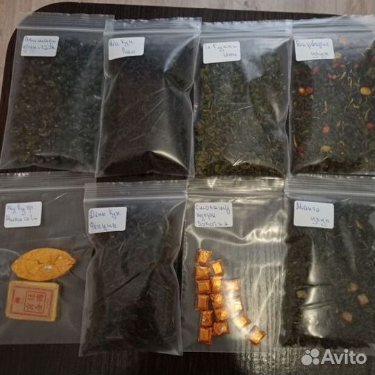 Китайский чай на замену энергетиков kkit-4663