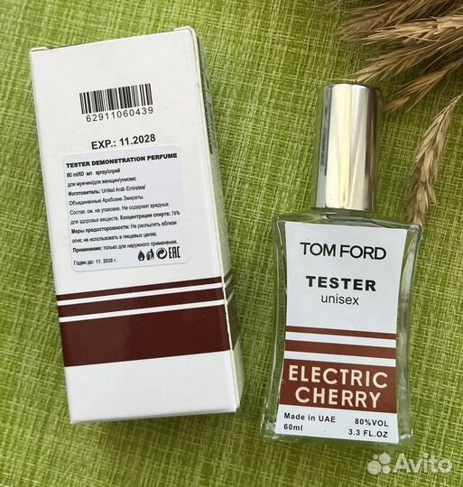 Tom Ford Electric Cherry