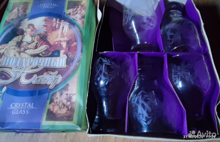 Набор бокалов СССР