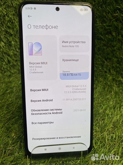 Xiaomi Redmi 10, 4/64 ГБ