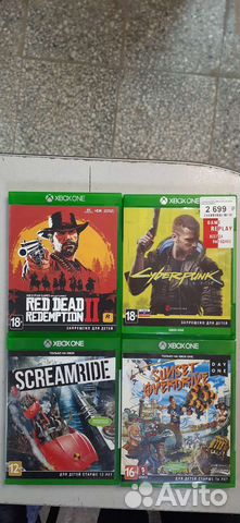Игры для Xbox ONE Лицензия