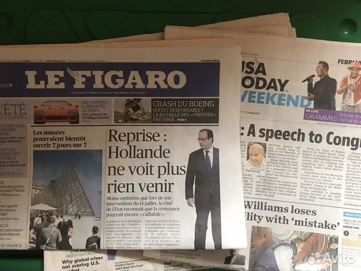 Архив федеральной прессы