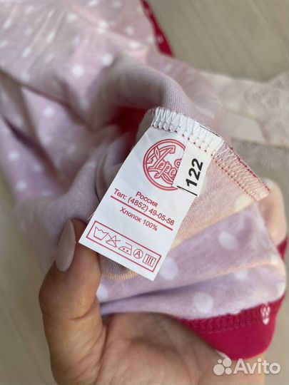 Платье хлопковое 116-122 на девочку