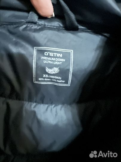 Пуховик женский