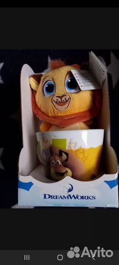 Кружка + игрушка