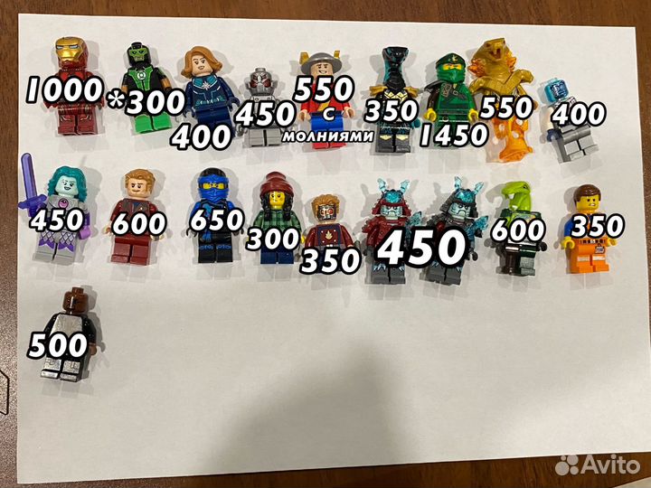 Lego star wars, marvel, dc minifigures