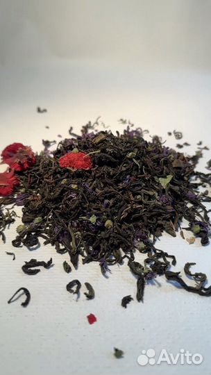 Иван чай подарочные наборы