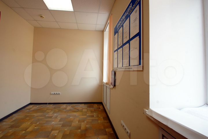 Офис, 993.4 м²