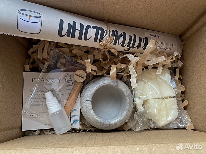 Набор для изготовления свечей