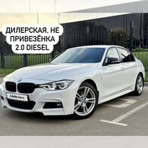 BMW 3 серия 2.0 AT, 2018, 94 950 км, с пробегом, цена 3 070 000 руб.