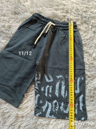 Вещи детские на доставку