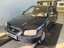 Hyundai Accent 1.5 MT, 2008, 266 000 км, с пробегом, цена 369 000 руб.