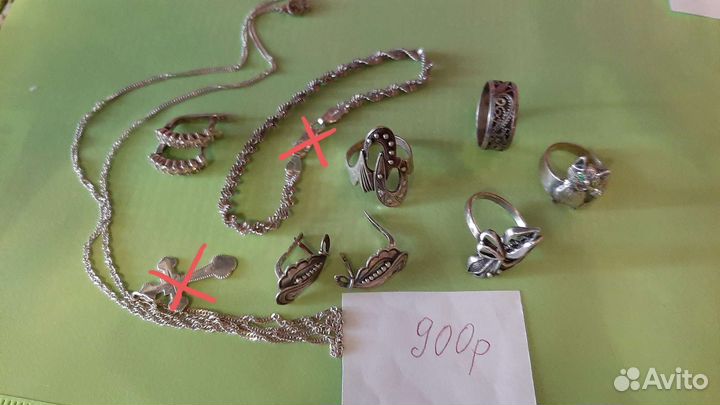 Украшения с серебра