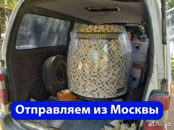 Тандыр электрический