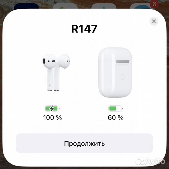 TWS Bluetooth Гарнитура WUW R-147 White