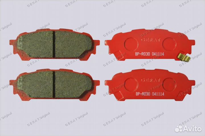 Тормозные колодки Gerat BP-R030 (задние)
