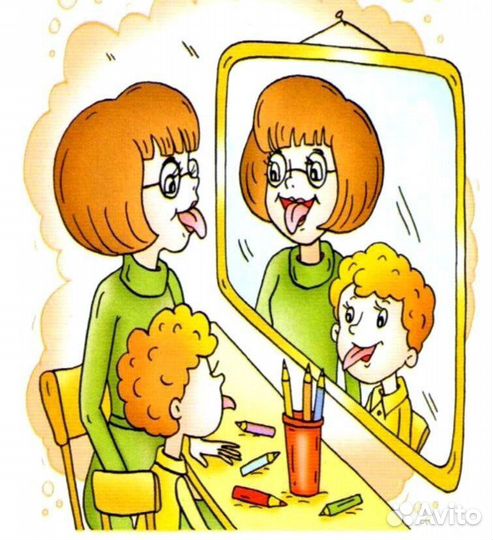 Учитель-логопед,дефектолог