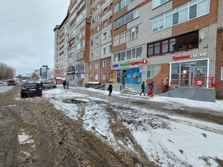 Свободного назначения