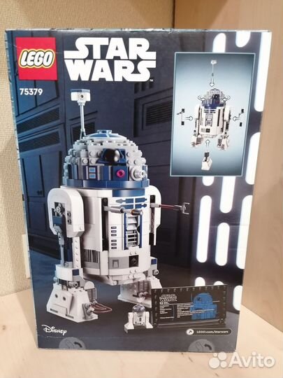 Lego star wars 75379