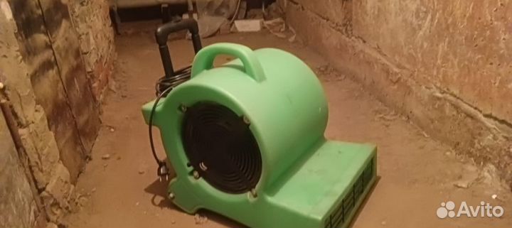 Сушилка для ковров