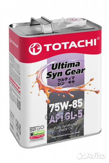 Totachi Ultra Hypoid Gear Fully Syn 75W85 (4L)