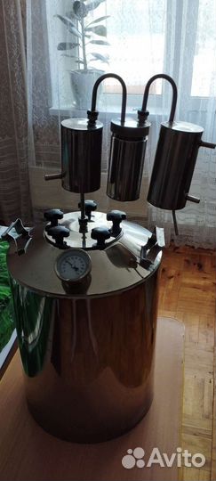 Дистиллятор самогонный аппарат бу