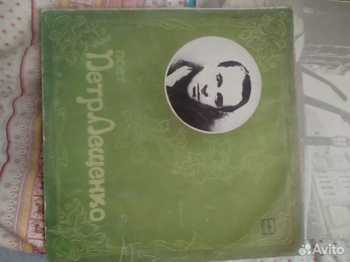 Грампластинки