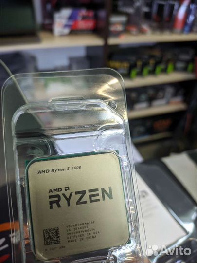 AMD Ryzen 5 2600