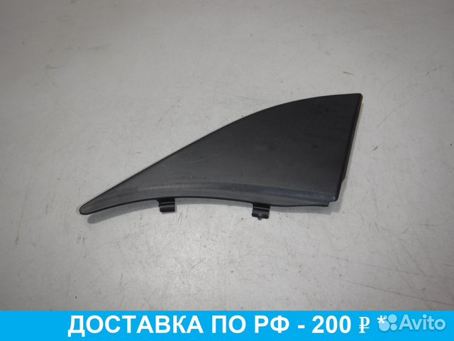 Крышка зеркала внутренняя Volkswagen Phaeton