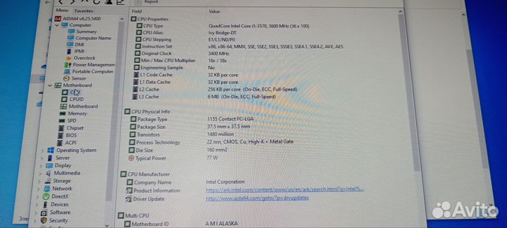Процессор Intel Core i5 3570 Socket 1155 OEM