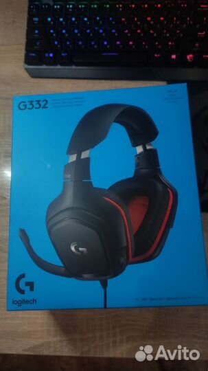 Игровые наушники logitech g332